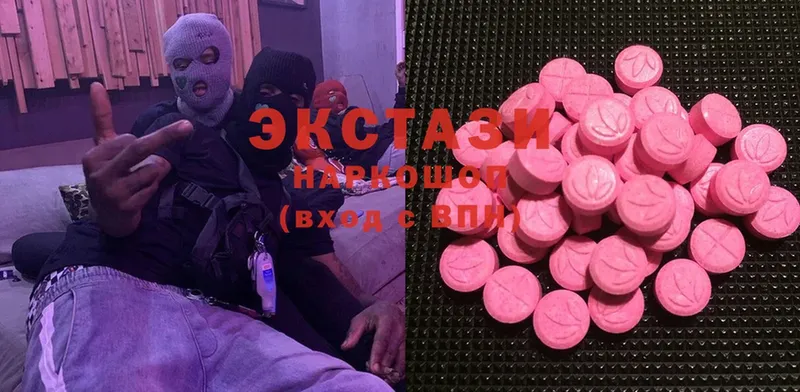 Ecstasy Punisher  купить наркоту  kraken маркетплейс  Мурманск 