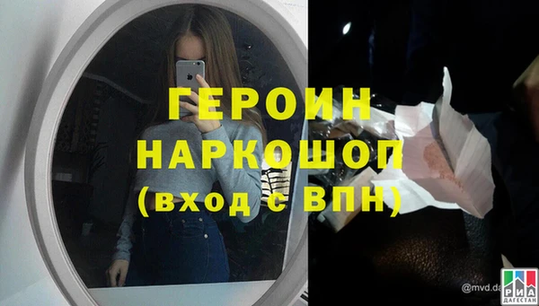 дурь Ветлуга