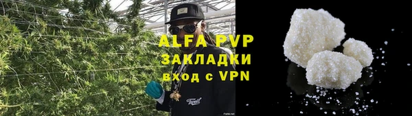 скорость mdpv Остров