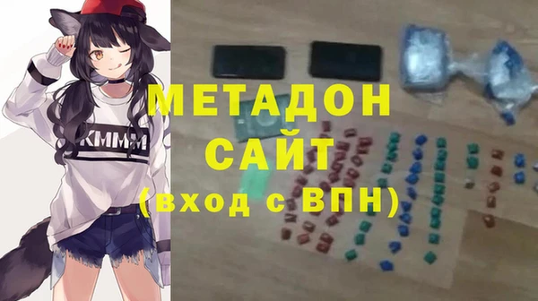 MESCALINE Осинники