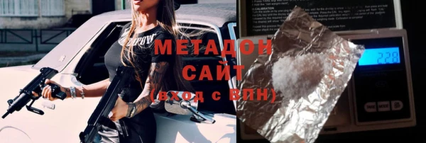 mix Осташков