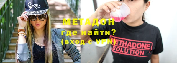 mix Осташков