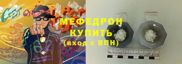 гашиш Вуктыл