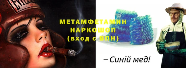 круглые Богданович