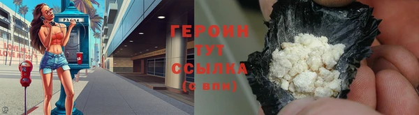 скорость mdpv Остров