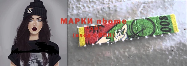 mix Осташков