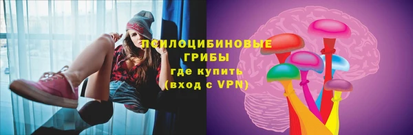 скорость mdpv Остров