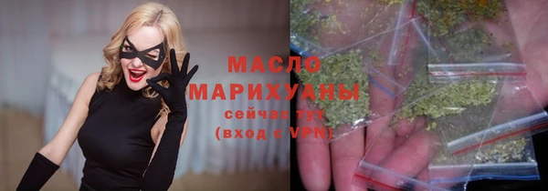 скорость mdpv Остров