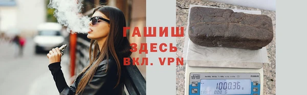 скорость mdpv Переславль-Залесский