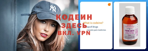 скорость mdpv Остров