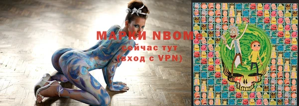 скорость mdpv Остров