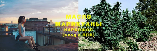 mix Осташков