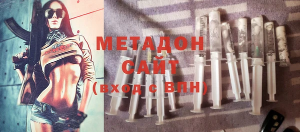 MESCALINE Осинники