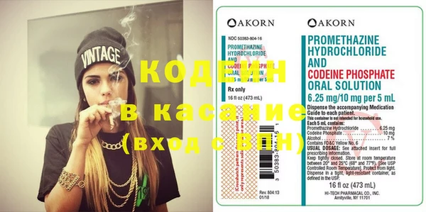 mix Осташков