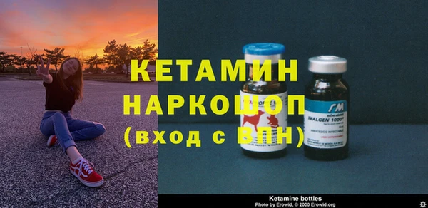 PSILOCYBIN Пересвет
