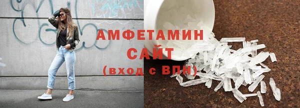 скорость Пестово