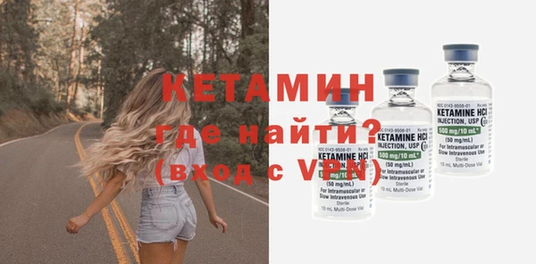 скорость Пестово