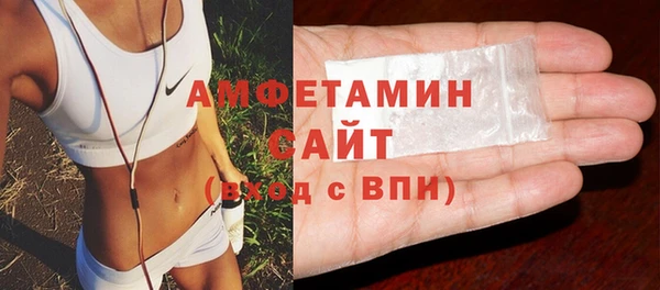 скорость mdpv Переславль-Залесский