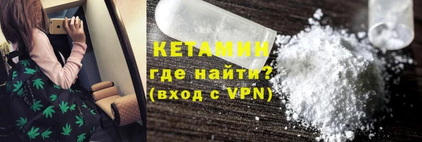 mix Осташков
