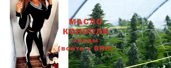mix Осташков