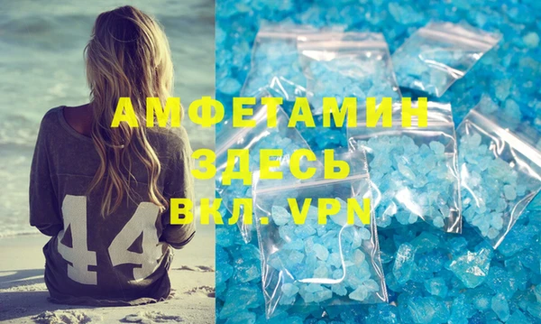 МДПВ Пестово