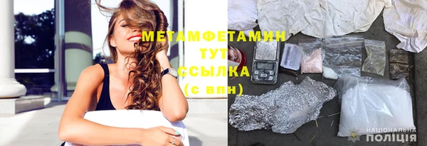 mix Осташков