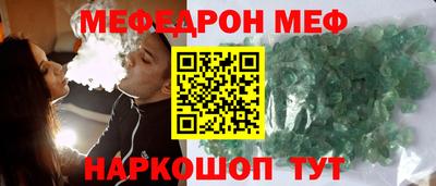 прущая мука Будённовск