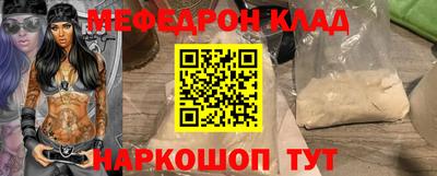 бутик Бузулук