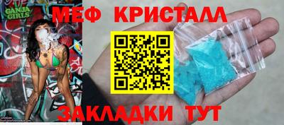 круглые Бугуруслан