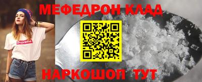 индика Будённовск