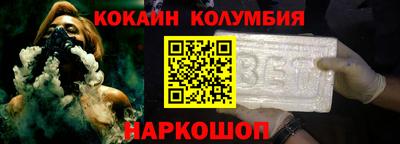бутик Бузулук