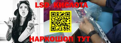 круглые Бузулук