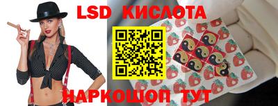 метадон Бугуруслан