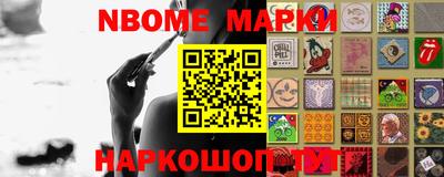 индика Будённовск