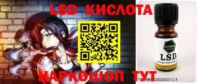бутик Бузулук