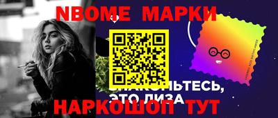 круглые Бузулук