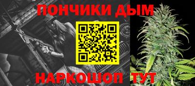 бутик Бузулук