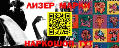 круглые Бузулук