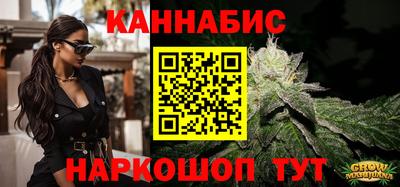 прущая мука Будённовск