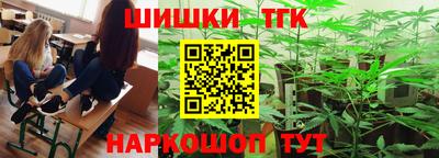 метадон Бугуруслан