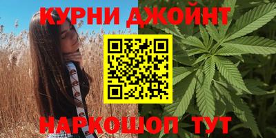 прущая мука Будённовск