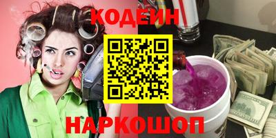 круглые Бугуруслан