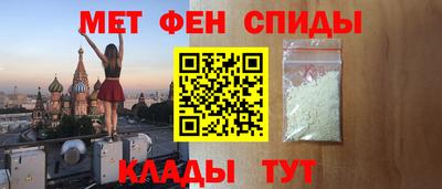 дмт Волжский
