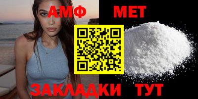 метадон Бугуруслан
