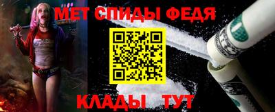 метадон Бугуруслан