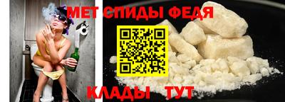 метадон Бугуруслан