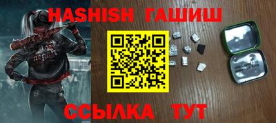 круглые Бугуруслан