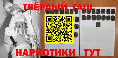 круглые Бузулук