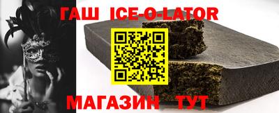 метадон Бугуруслан