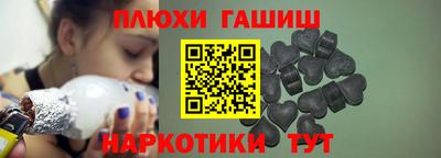 бутик Бузулук